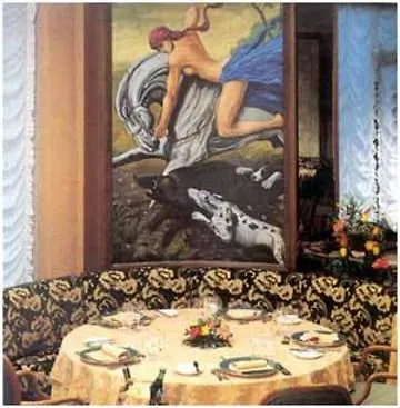 Отель Satellite Palace 4*