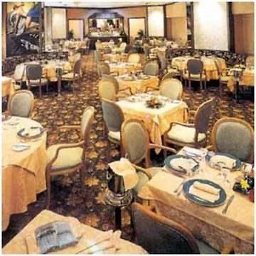 Satellite Palace ホテル 4*